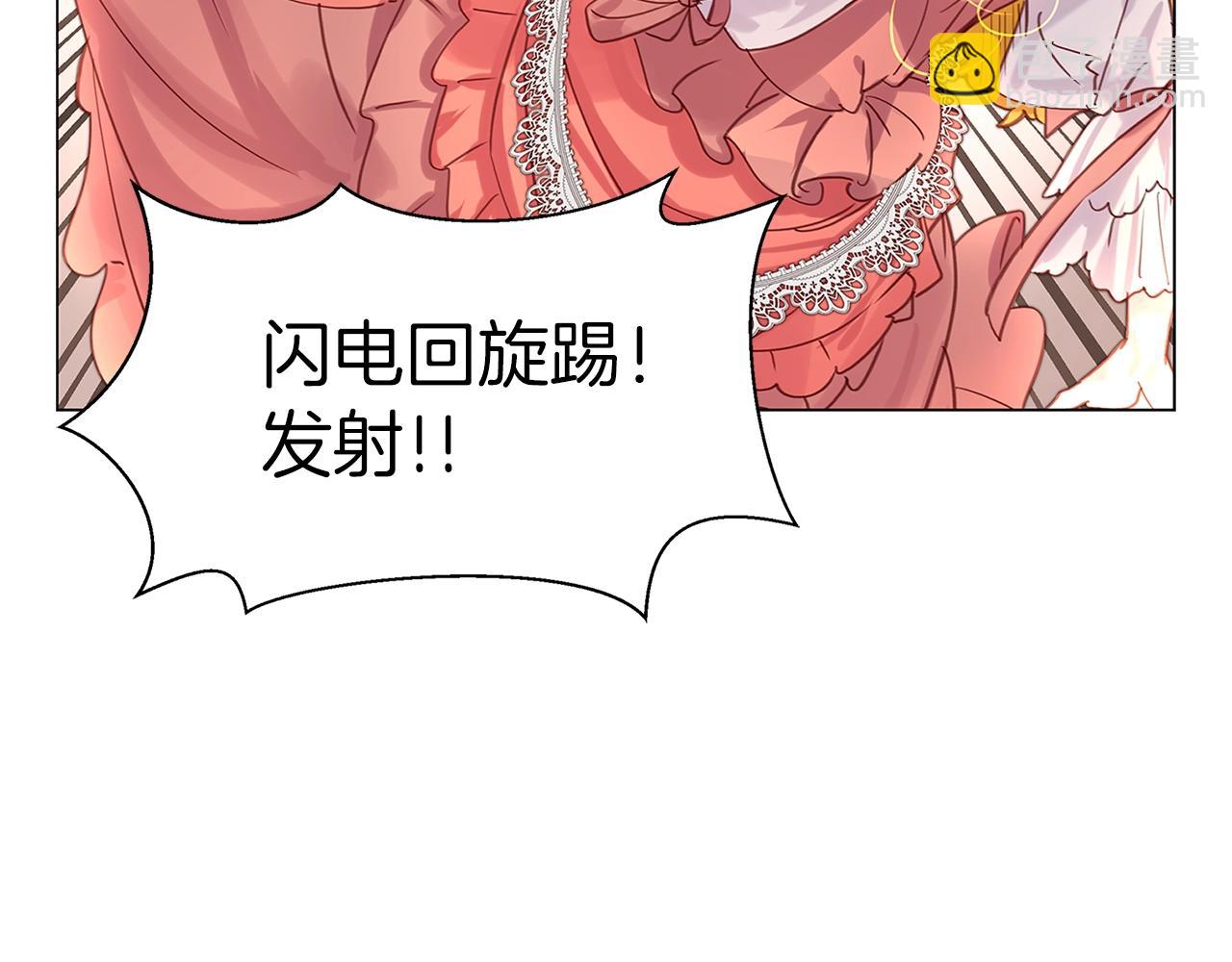 第 115 页
