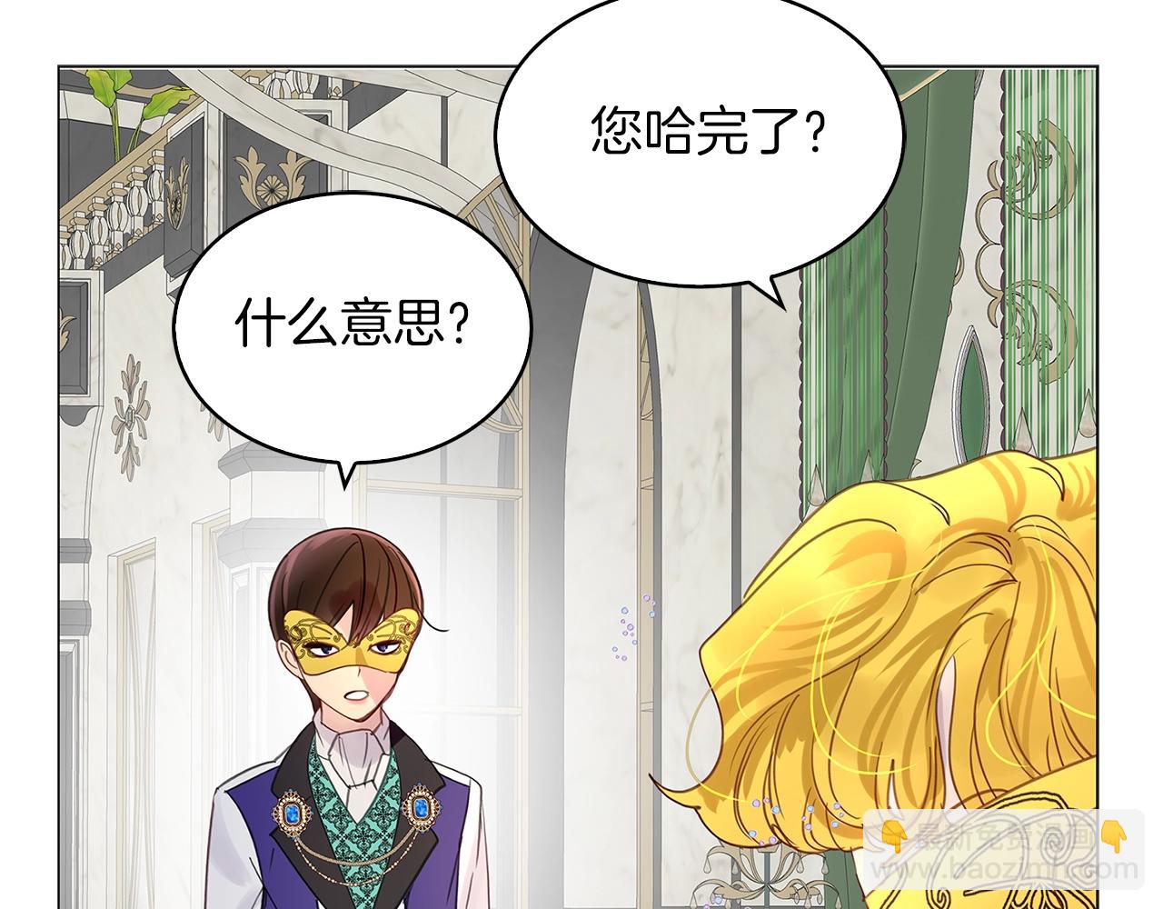 第 66 页