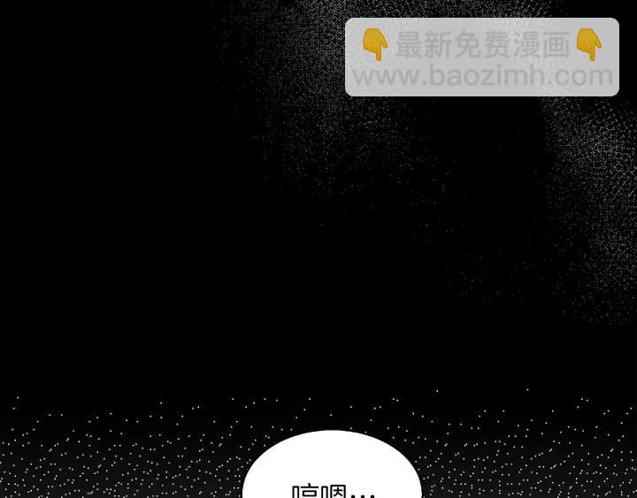 第 88 页