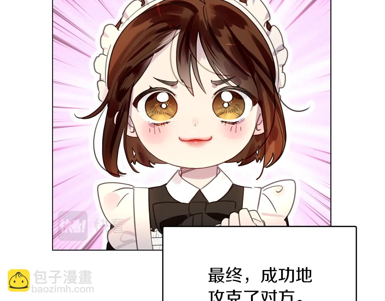 第 95 页