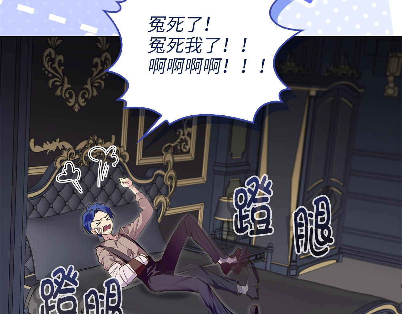 第 122 页