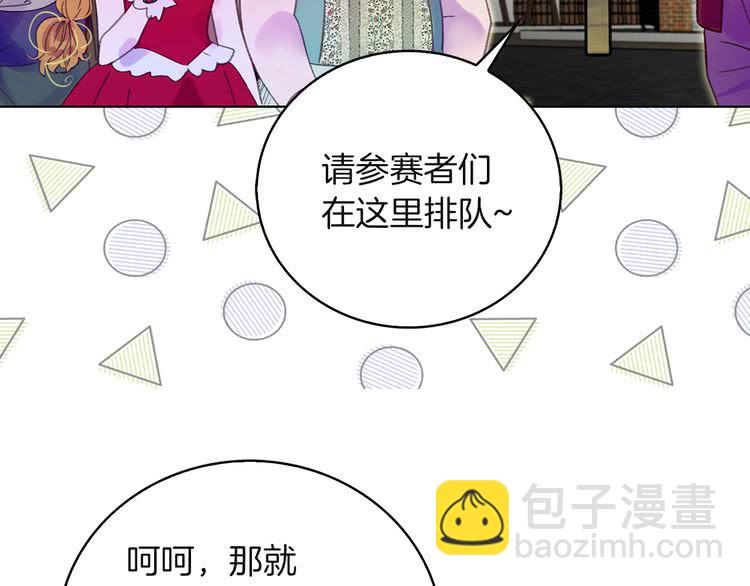 第 40 页