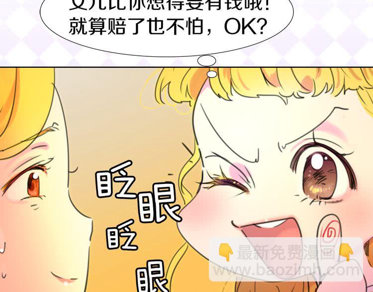 第 83 页