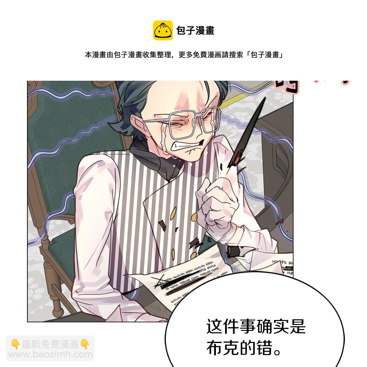 第 103 页