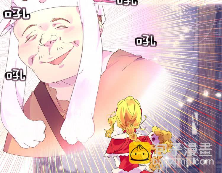 第 112 页