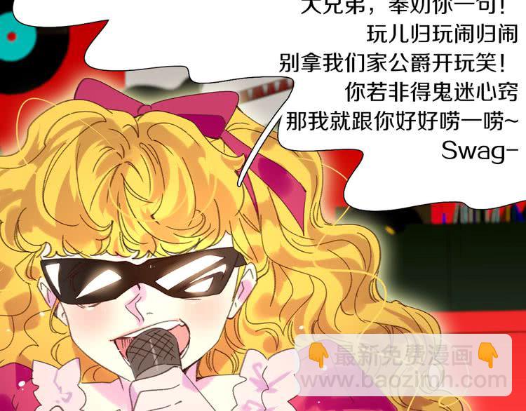 第 75 页