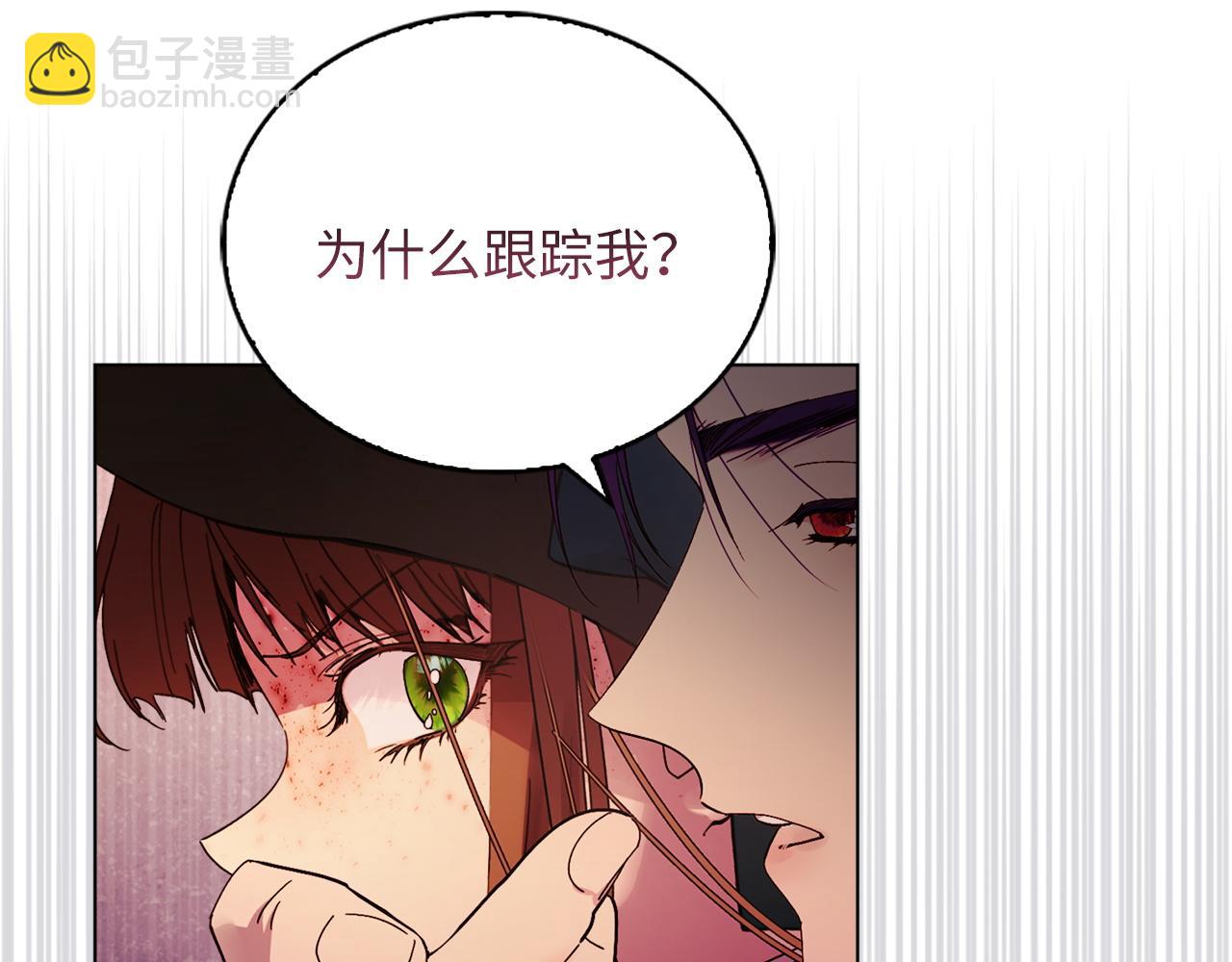 第 147 页