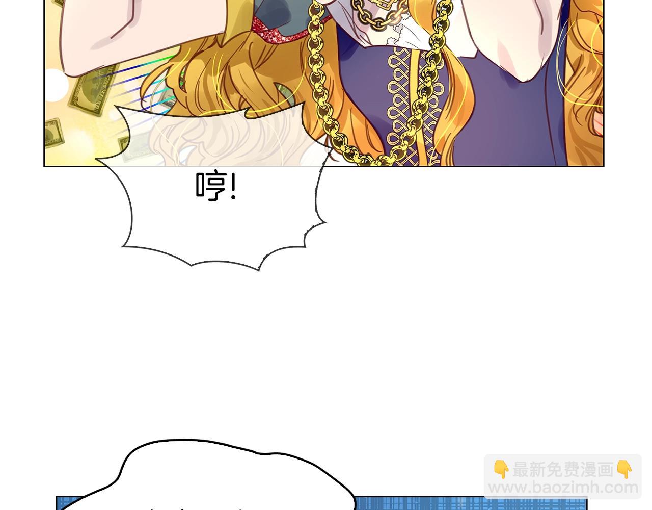 第 79 页