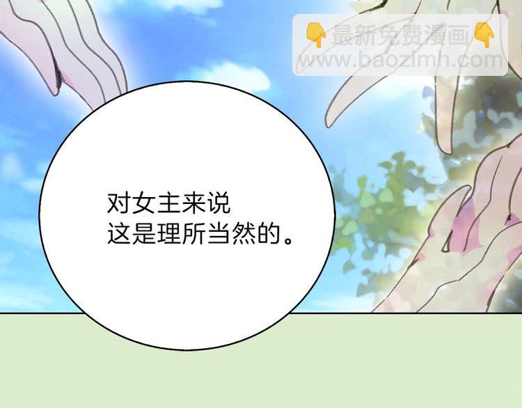 第 109 页