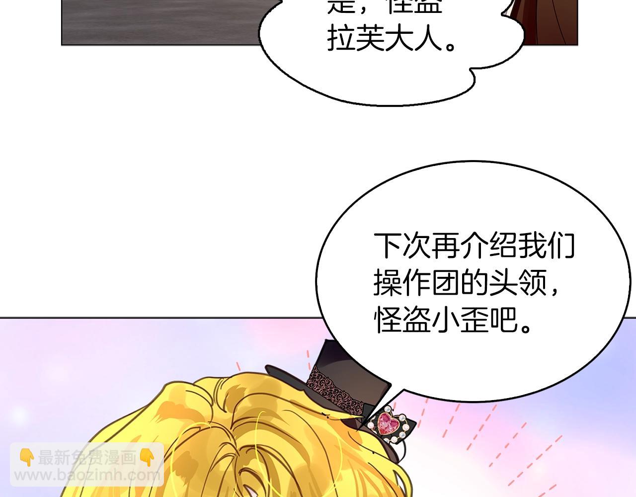 第 106 页