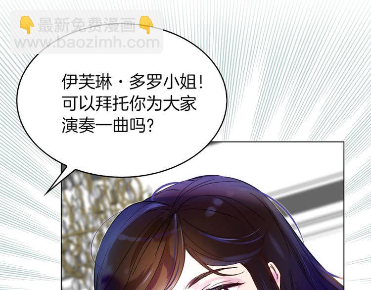 第 93 页