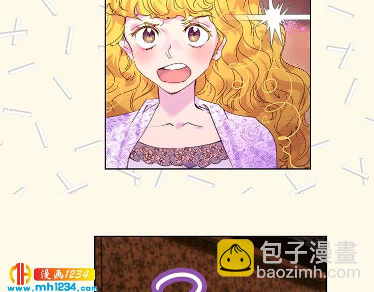 第 86 页