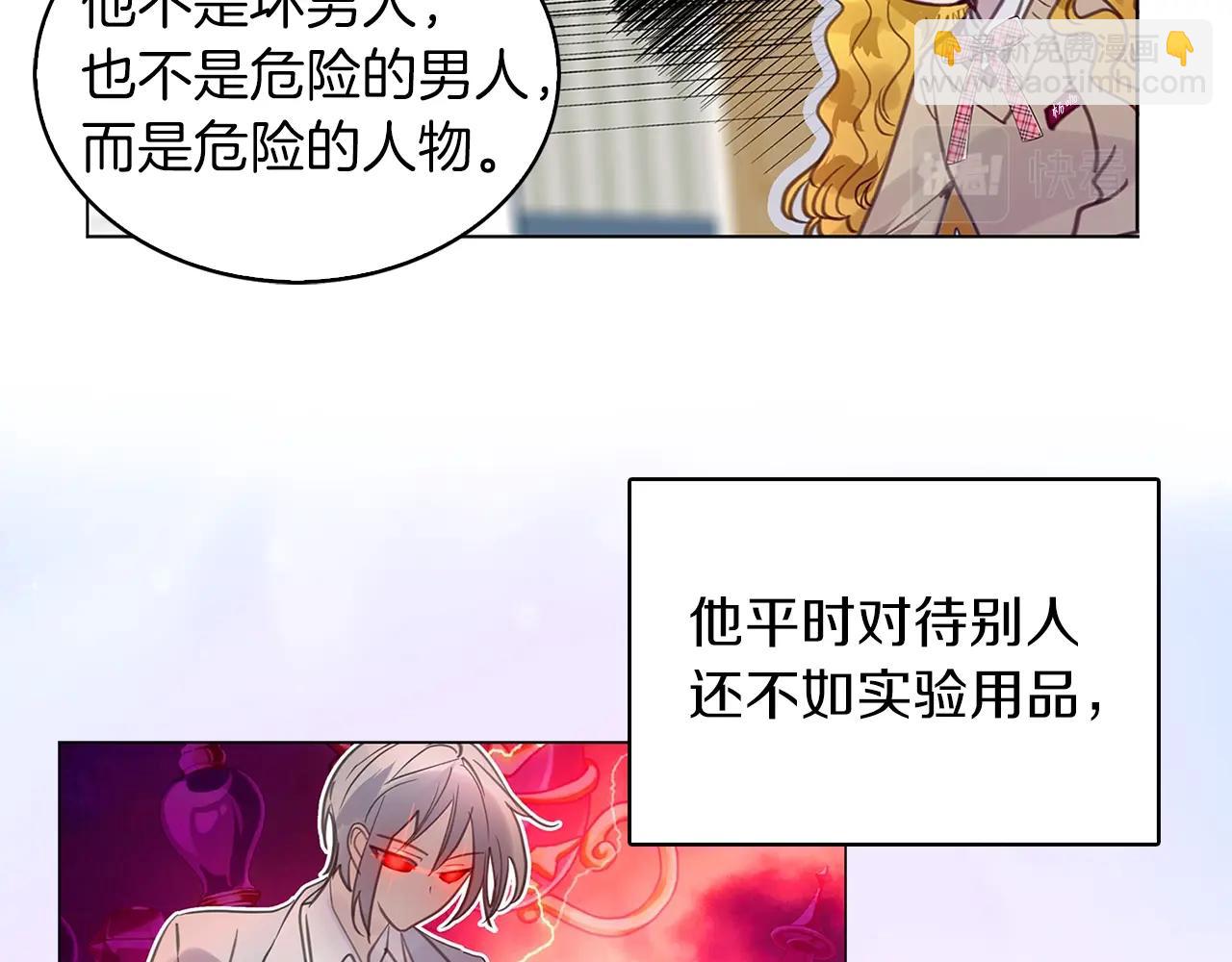 第 94 页