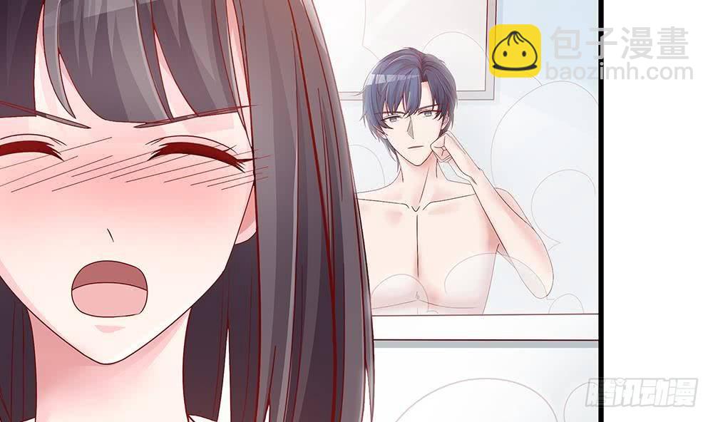 第 71 页
