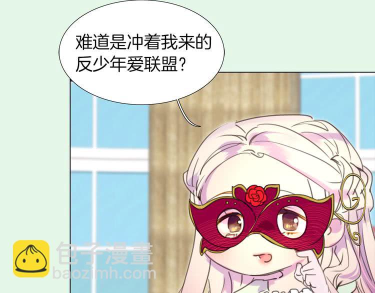 第 67 页