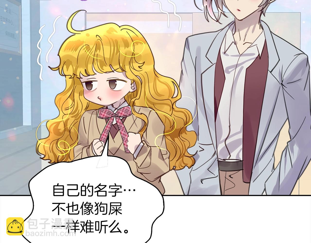 第 95 页