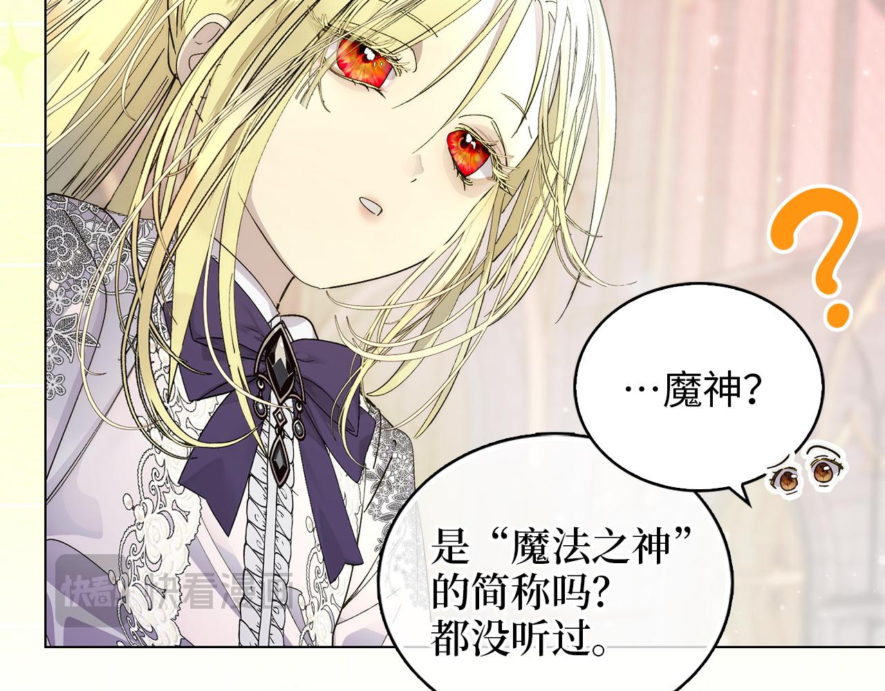 第 147 页