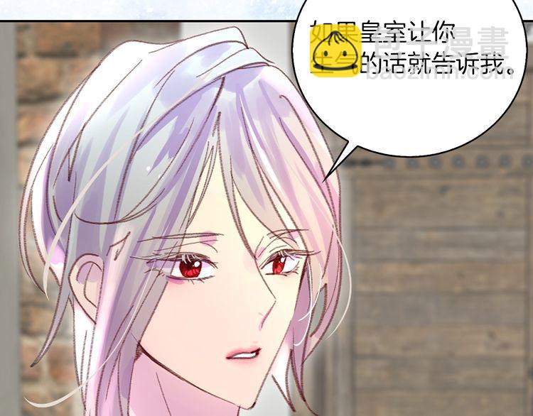 第 80 页