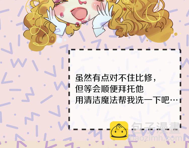 第 54 页