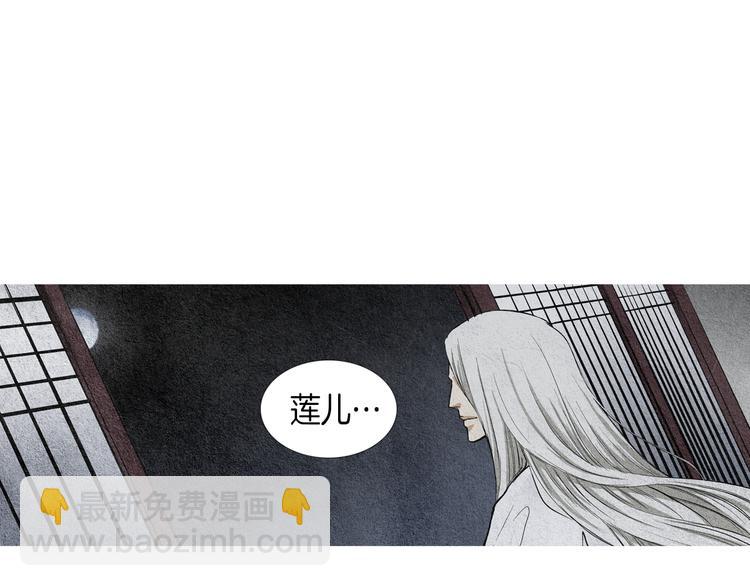 第 115 页
