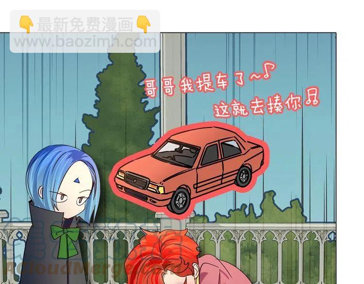 第 53 页