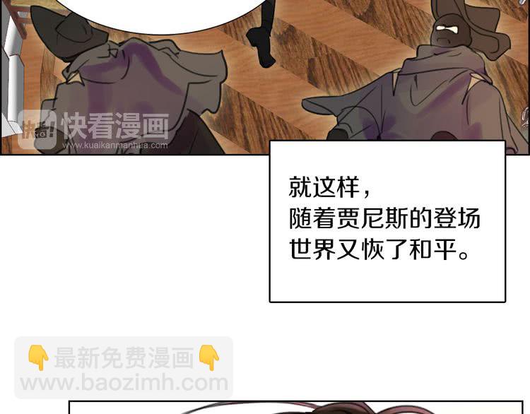 第 70 页