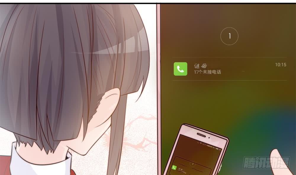 第 33 页