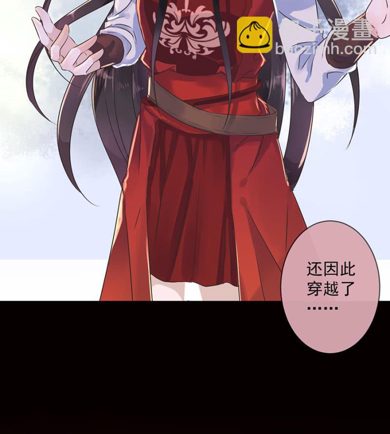 第 53 页