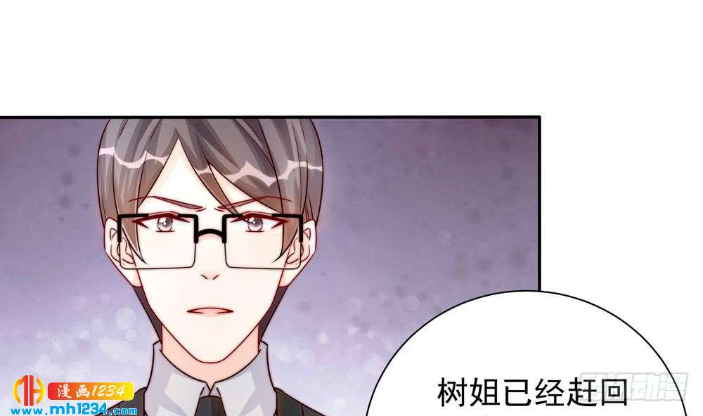 第 47 页