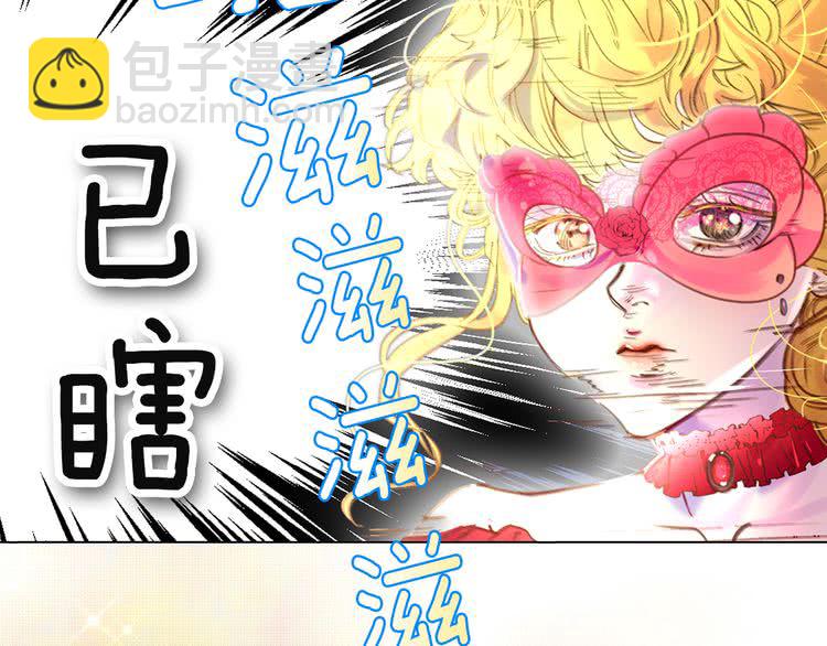 第 103 页