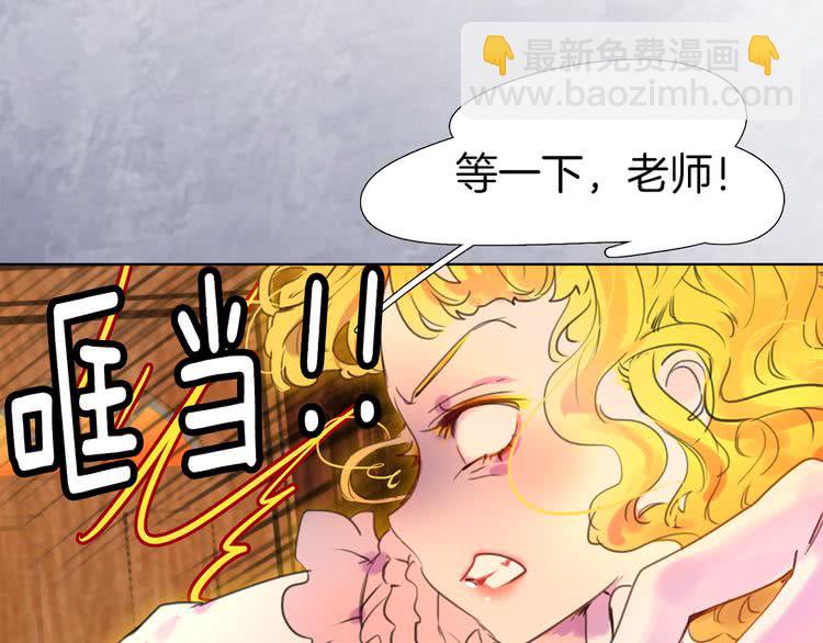 第 59 页
