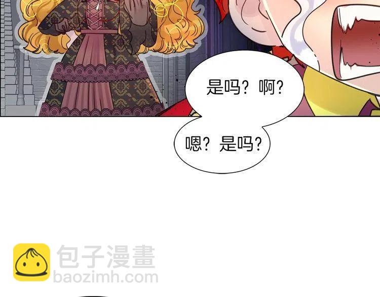 第 112 页