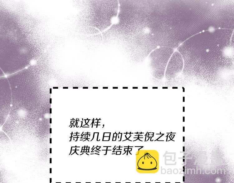 第 114 页
