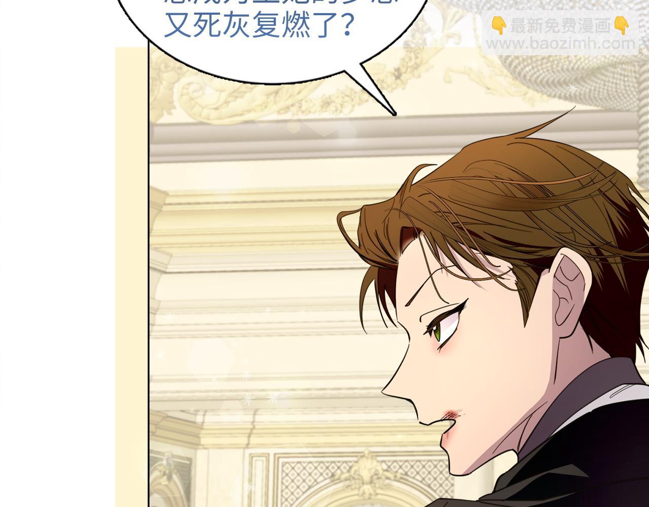 第 105 页