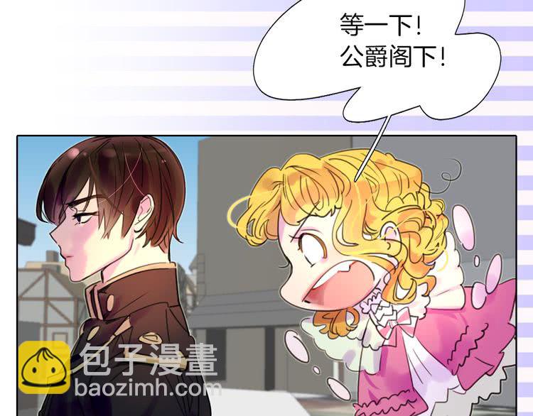 第 119 页