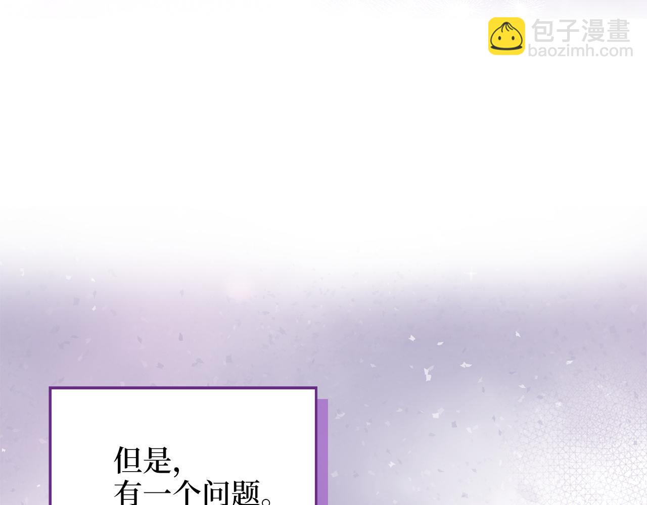第 104 页