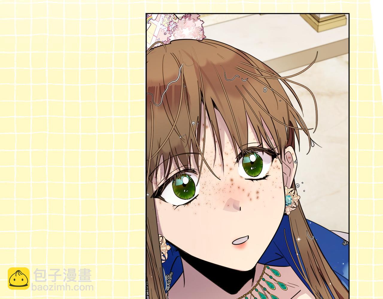 第 90 页