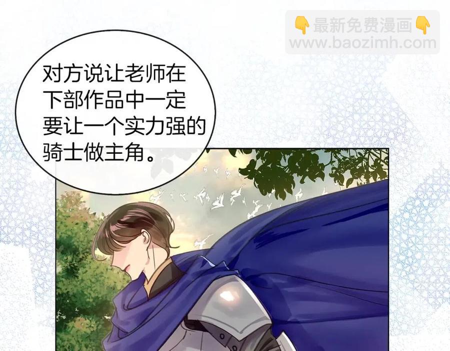第 97 页