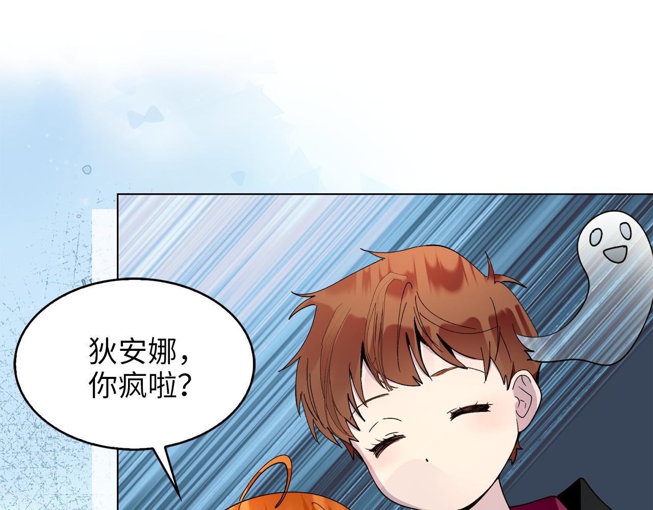 第 105 页