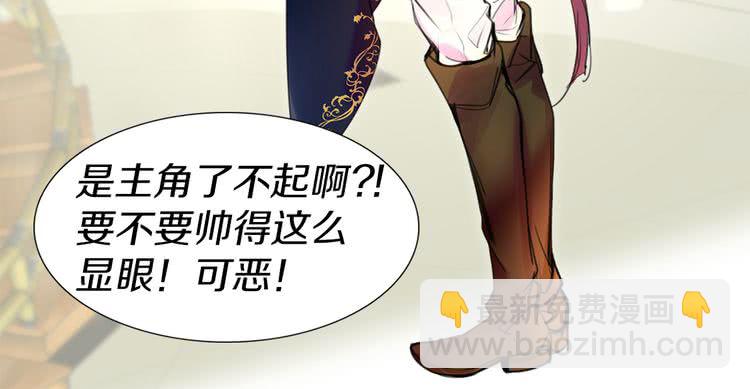 第 84 页