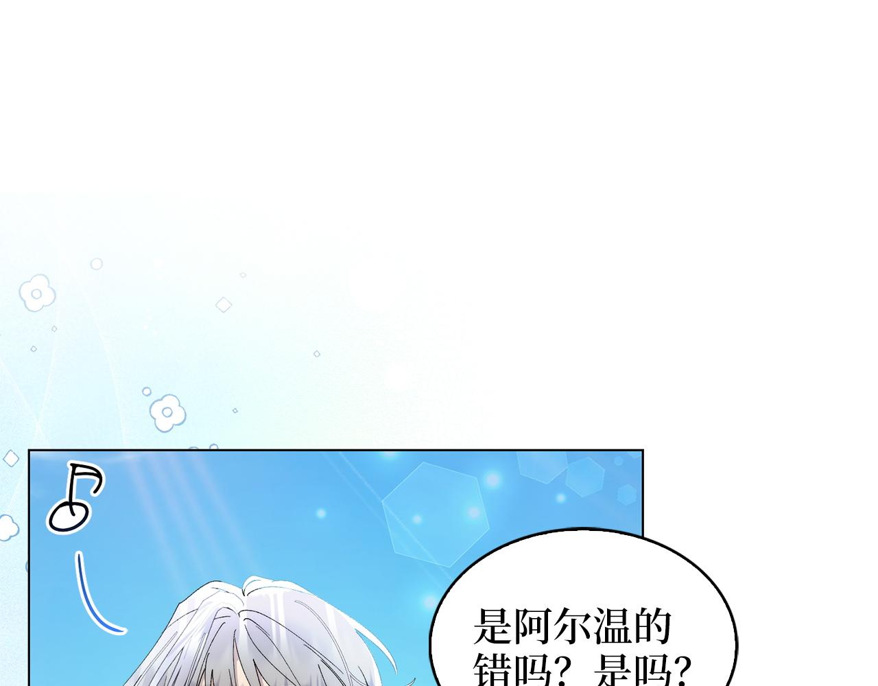 第 101 页