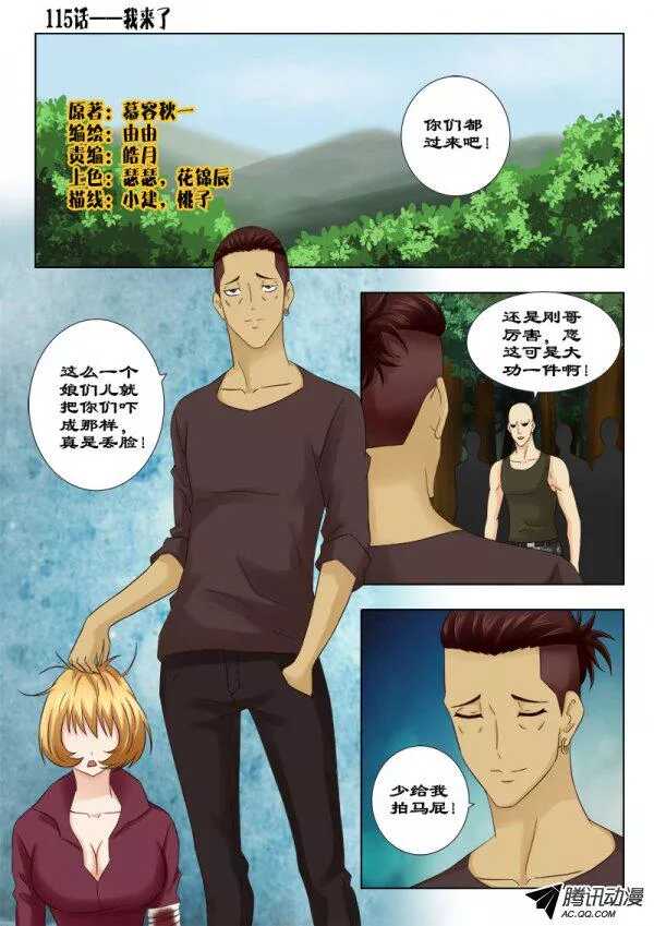 第 1 页