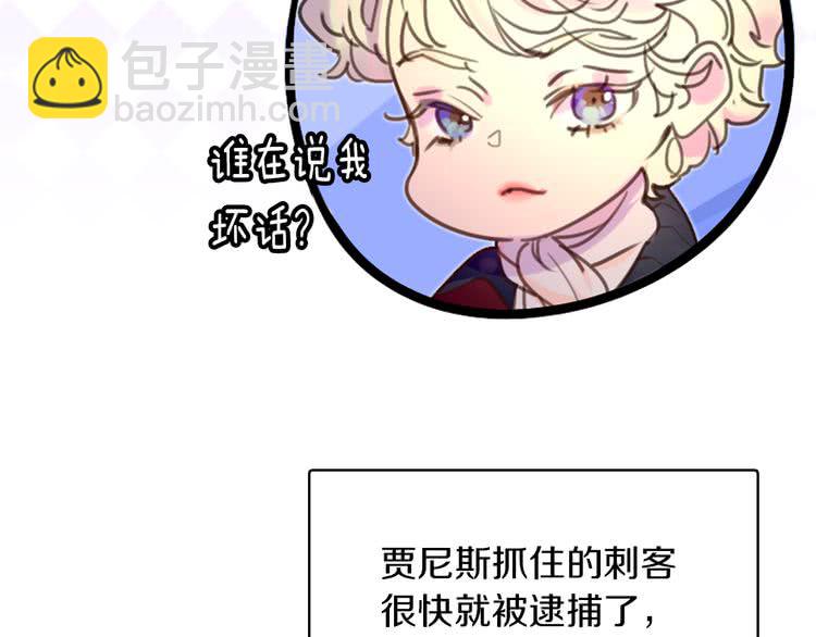 第 118 页