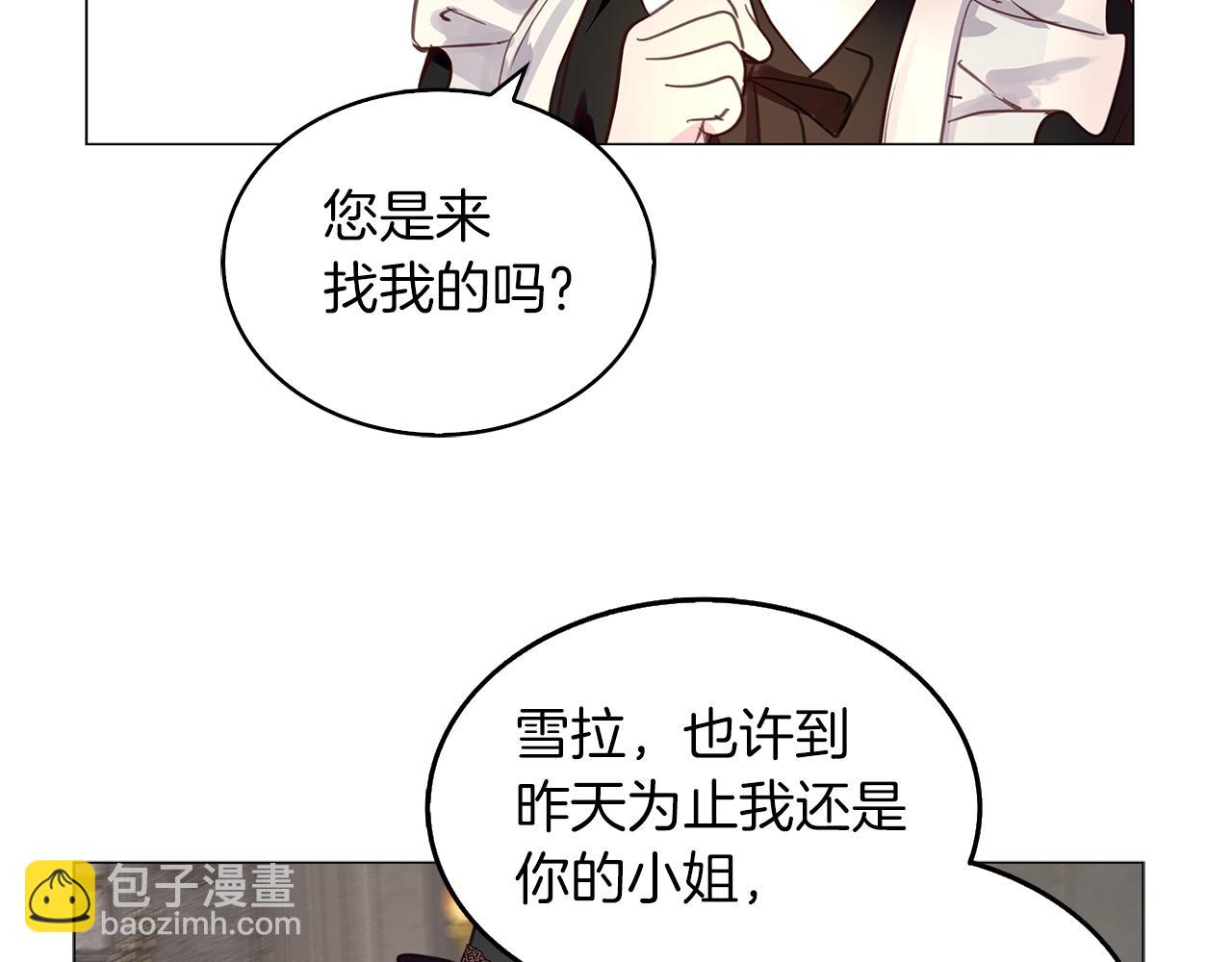 第 102 页