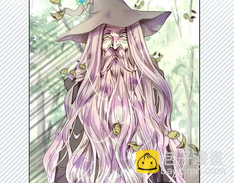 第 67 页