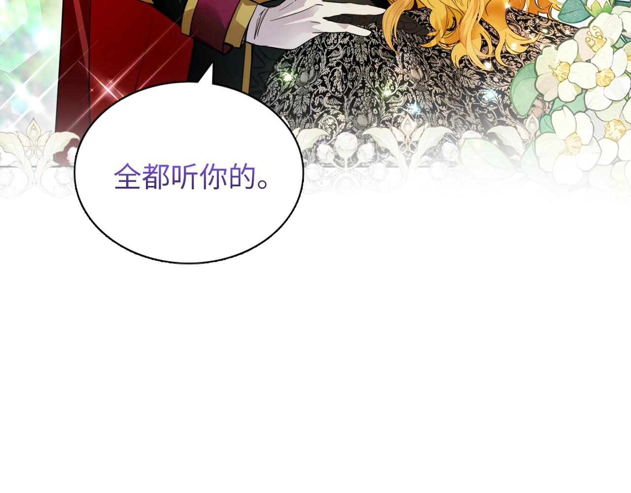 第 128 页