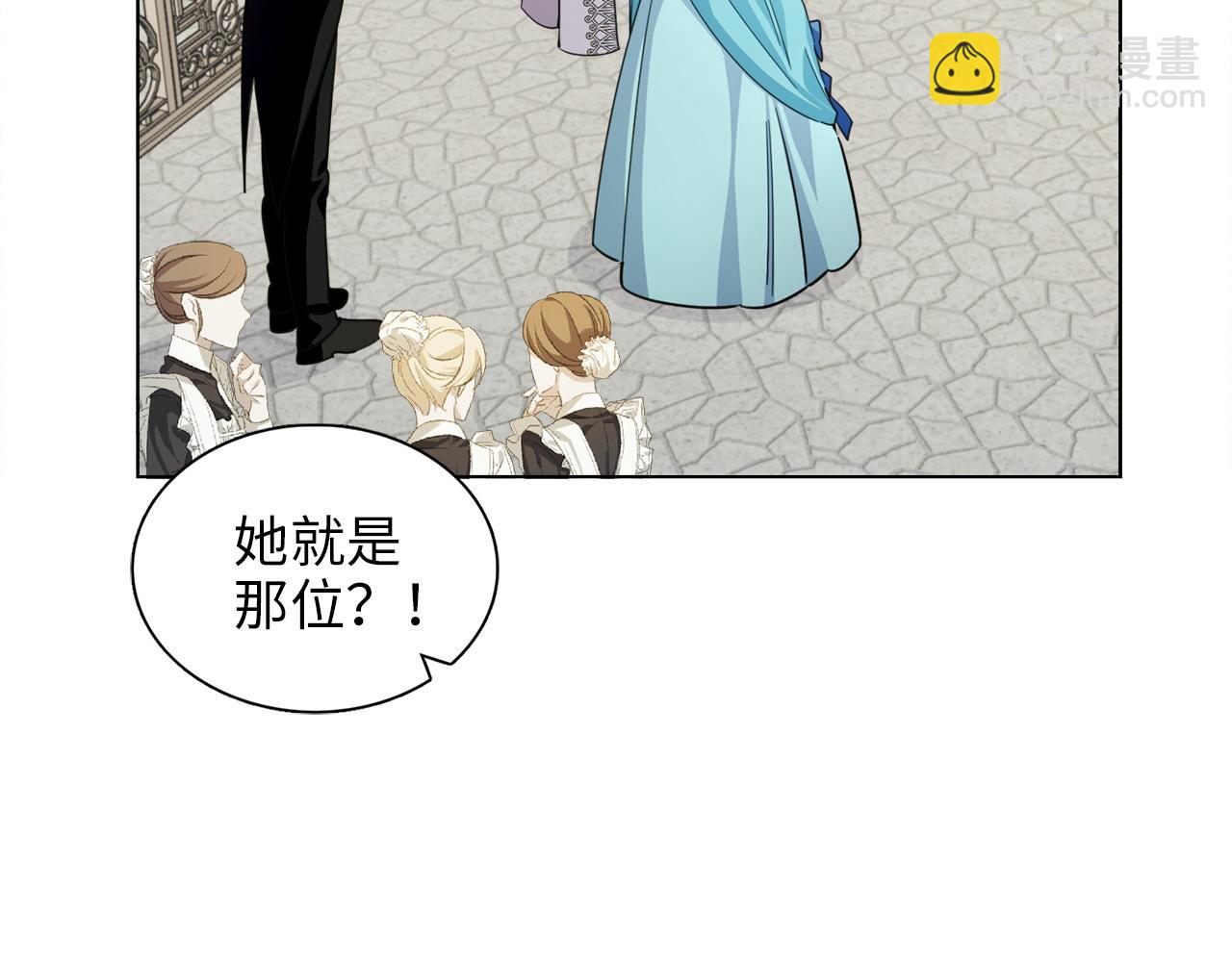 第 110 页