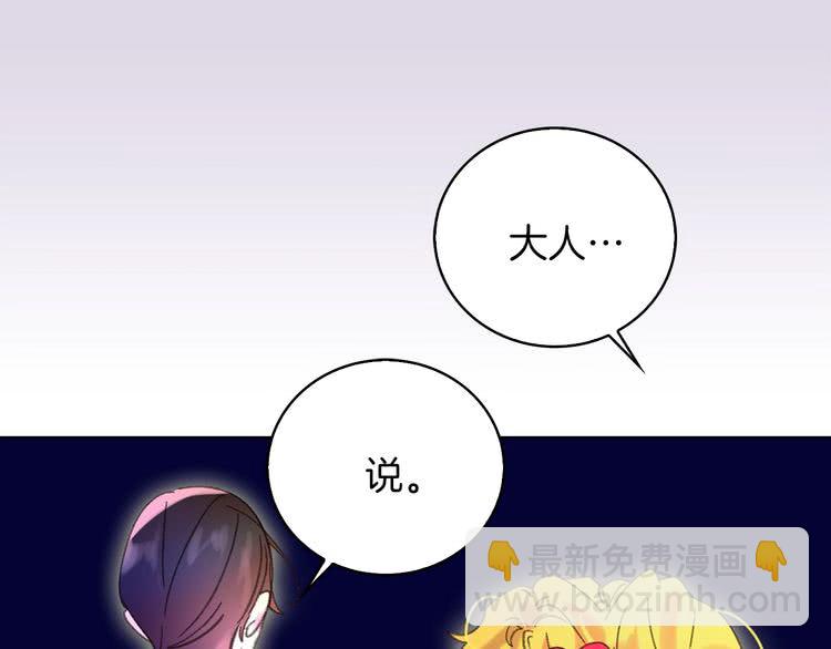 第 105 页