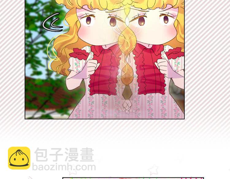 第 84 页