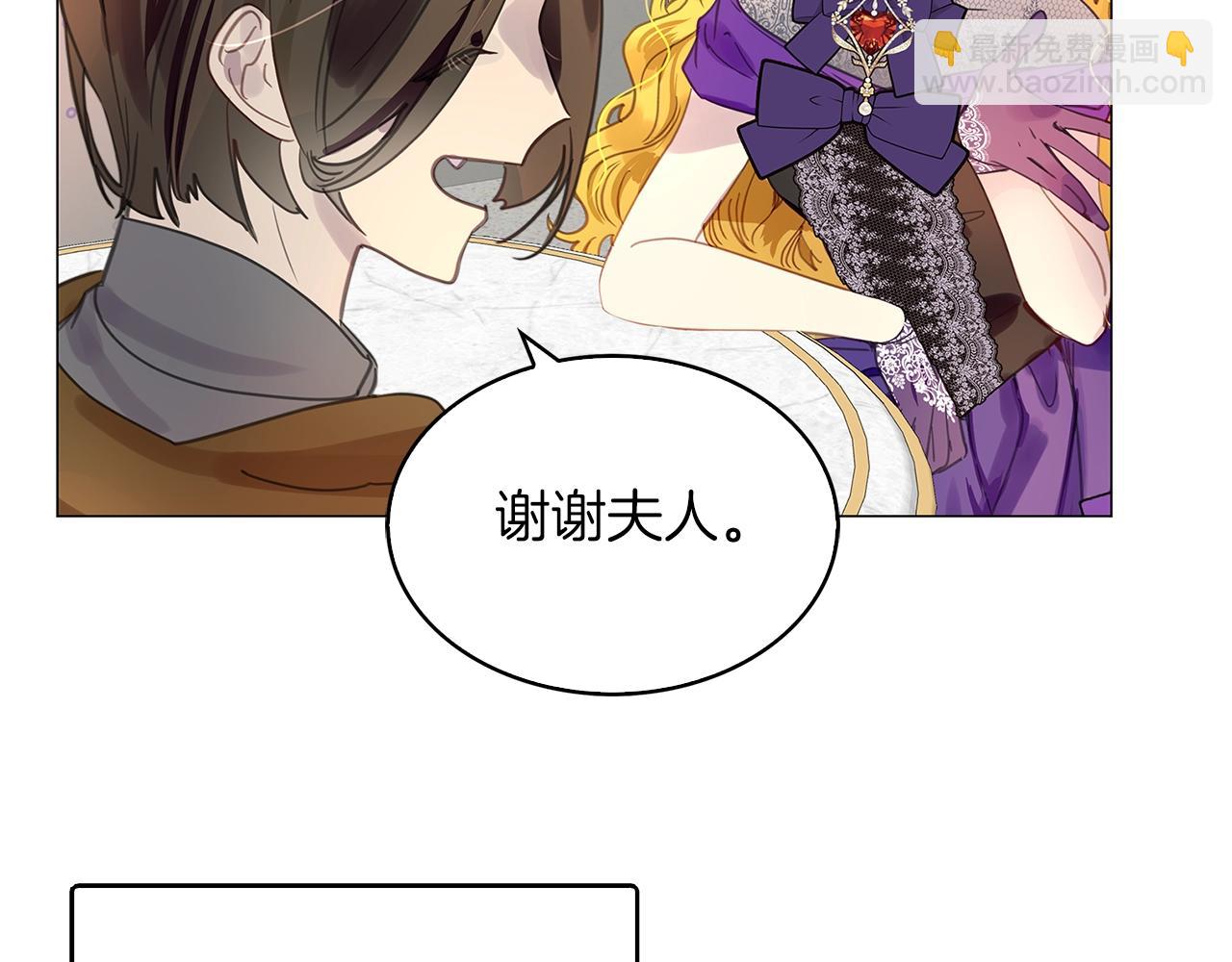 第 102 页